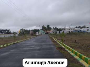 Plot For Resale in Pollachi Coimbatore  5836634