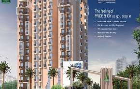 3 BHK Apartment For Resale in Rudra Vardaan Heights Mohanlalganj Lucknow 5838851
