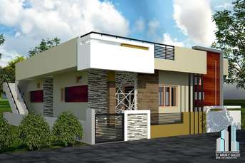 1 BHK Villa For Resale in Kengeri Bangalore 5840684