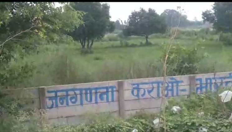 Commercial Land Kabirpur Sultanpur Highway