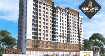1 BHK Apartment For Resale in Mungase Towers Kurali Pune 5841428