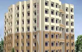 2 BHK Apartment For Resale in Santosh Nagar Mumbai 5842571