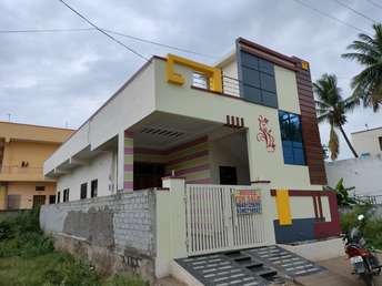 2 BHK Independent House For Resale in Hayathnagar Hyderabad 5846707