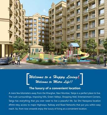 1 BHK Apartment For Resale in Taloja Navi Mumbai 5844960