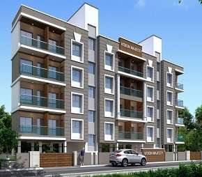 1 BHK Apartment For Resale in Vision Majesty Kiwale Pune  5856174