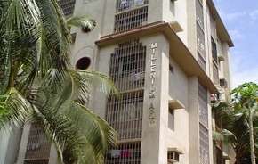 2 BHK Apartment For Resale in Dipti Millenium Apartments Andheri East Mumbai 5856293