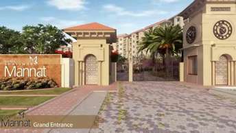 3 BHK Apartment For Resale in Faizabad Road Lucknow  5859061