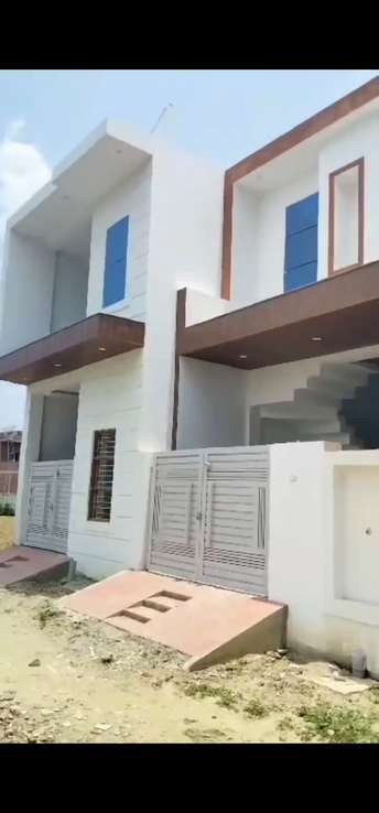 2 BHK Independent House For Resale in Chinhat Lucknow  5860193