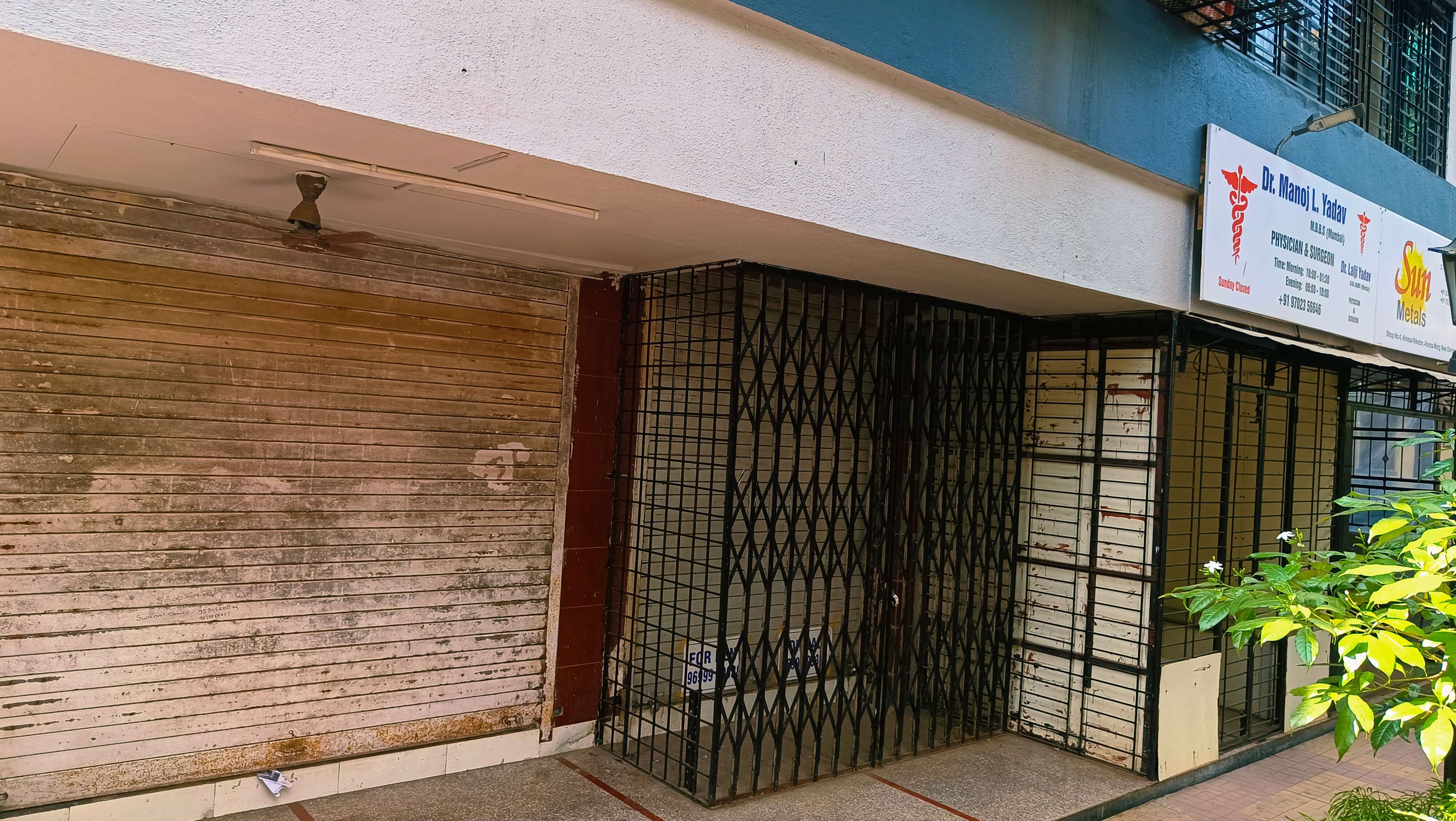 Resale Commercial Warehouse 227 Sq.Ft. in Ahimsa Niketan CHS, Malad