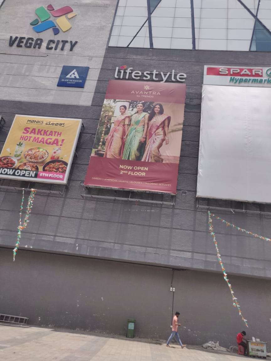 Shobha Sarees, Anantapur Collectorate - Women's clothing store in Ananthapur