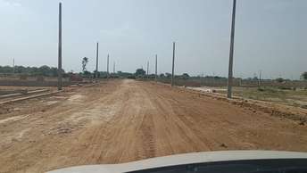  Plot For Resale in Nigohan Lucknow 5862862