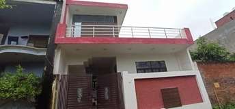 2 BHK Independent House For Resale in Chinhat Lucknow 5872222