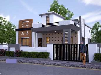 2 BHK Independent House For Resale in Mohabbewala Dehradun  5874489