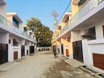 2 BHK Independent House For Resale in Faizabad Road Lucknow 5875105
