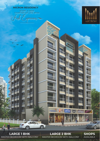 1 BHK Apartment For Resale in Ulwe Sector 17 Navi Mumbai  5875500