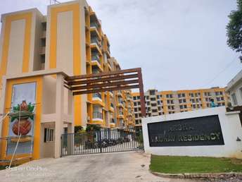 2 BHK Apartment For Resale in Arsha Madhav Greens Gomti Nagar Lucknow 5875940