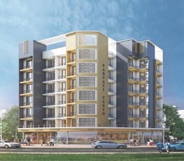 1 BHK Apartment For Resale in RD Parvati Vastu Taloja Navi Mumbai  5878387