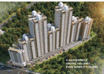 2 BHK Apartment For Resale in Moshi Pune  5881407