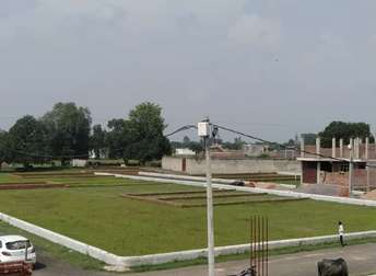  Plot For Resale in Piparsand Lucknow 5883667