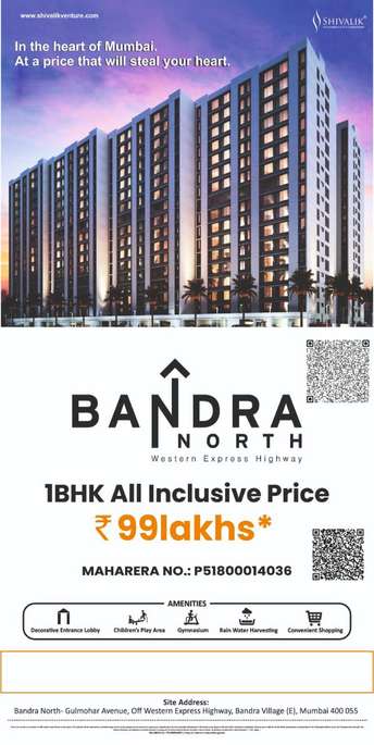 1 BHK Apartment For Resale in Shivalik Bandra North Gulmohar Avenue Bandra East Mumbai 5884152