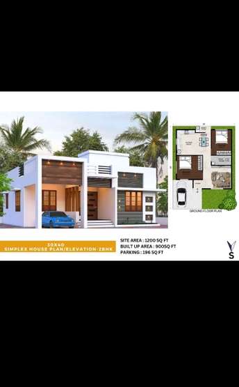 2 BHK Villa For Resale in Kengeri Bangalore 5886041