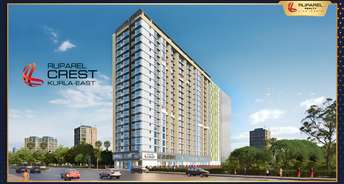 1 BHK Apartment For Resale in Kurla East Mumbai 5886944