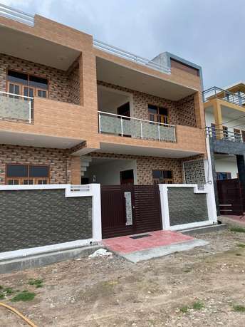 2 BHK Independent House For Resale in Gomti Nagar Lucknow 5889366