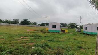 Commercial Land 170 Sq.Yd. For Resale In Nandikandi Hyderabad 5890348