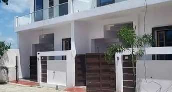 2 BHK Builder Floor For Resale in Faizabad Road Lucknow 5890448