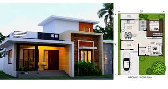 1 BHK Villa For Resale in Kodipalya Bangalore 5891694