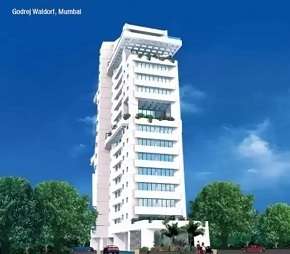 4 BHK Apartment For Resale in Godrej Waldorf Andheri Andheri West Mumbai 5899159