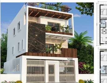 2 BHK Villa For Resale in Jigani Road Bangalore  5900999