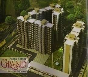 2 BHK Apartment For Resale in Adore Happy Homes Grand Sector 85 Faridabad 5902135
