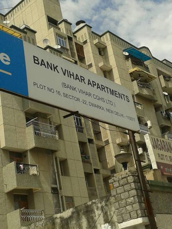 3 BHK Apartment For Resale in Bank Vihar Apartments Sector 22 Dwarka Delhi 5904708