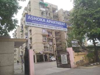 4 BHK Apartment For Resale in Dwarka Delhi 5904966
