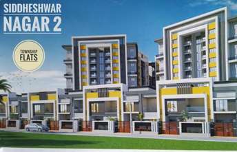 2 BHK Apartment For Resale in Besa rd Nagpur 5904928