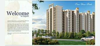 3 BHK Apartment For Resale in E Square Aspire Gomti Nagar Lucknow  5905261