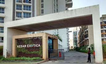 4 BHK Apartment For Resale in Kesar Exotica Kharghar Sector 10 Navi Mumbai  5908240