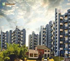 2 BHK Apartment For Resale in Amar Courtyards Hadapsar Pune  5908593