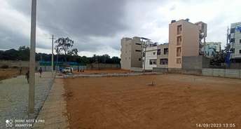  Plot For Resale in Jp Nagar Phase 1 Bangalore 5909546