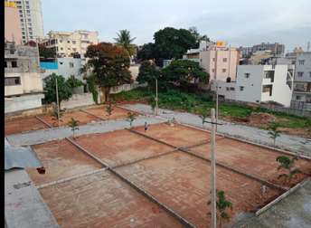 Commercial Land 1000 Acre For Resale In Banashankari Bangalore 5910325