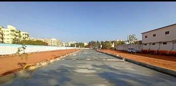  Plot For Resale in Electronic City Bangalore 5911193