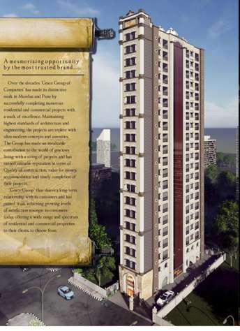 2 BHK Apartment For Resale in Santacruz West Mumbai 5911790