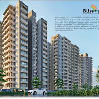 2 BHK Apartment For Resale in Ansal API Bliss Delight Sushant Golf City Lucknow 5912624