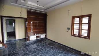 2 BHK Independent House For Resale in Kumaraswamy Layout Bangalore 5912855