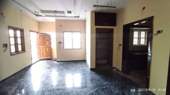 2 BHK Independent House For Resale in Kumaraswamy Layout Bangalore 5914774