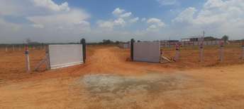  Plot For Resale in Mallepally Hyderabad 5915435