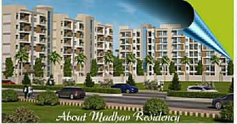 2 BHK Apartment For Resale in Gomti Nagar Lucknow 5915734