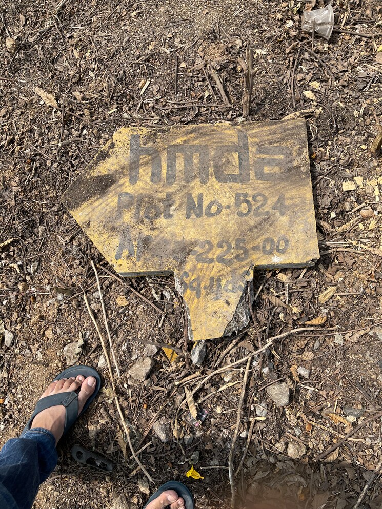 undefined, uppal  225 Sq.Yd. Plot In Uppal Hyderabad 5919594