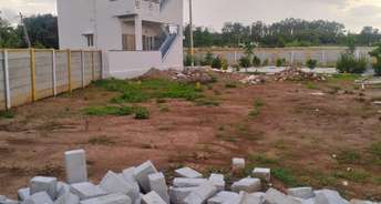 Commercial Land 1500 Sq.Ft. For Resale In Suradhenupura Bangalore 5920729